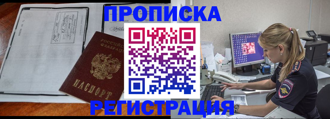 форма 3 в Дзержинске
